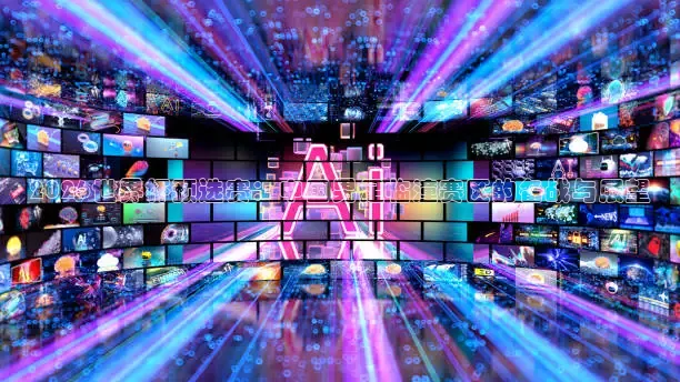 2026世界杯预选赛：中国男足临潼赛区的备战与展望